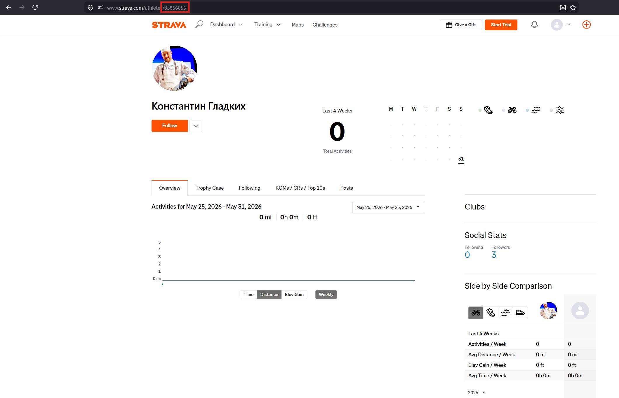 Strava profile for Konstantin Gladkikh showing athlete ID 85856056 in the URL